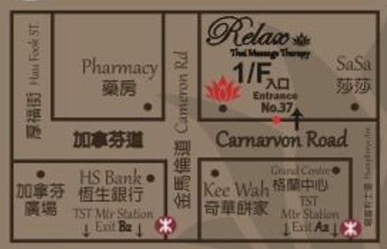 尖沙咀分店位置圖