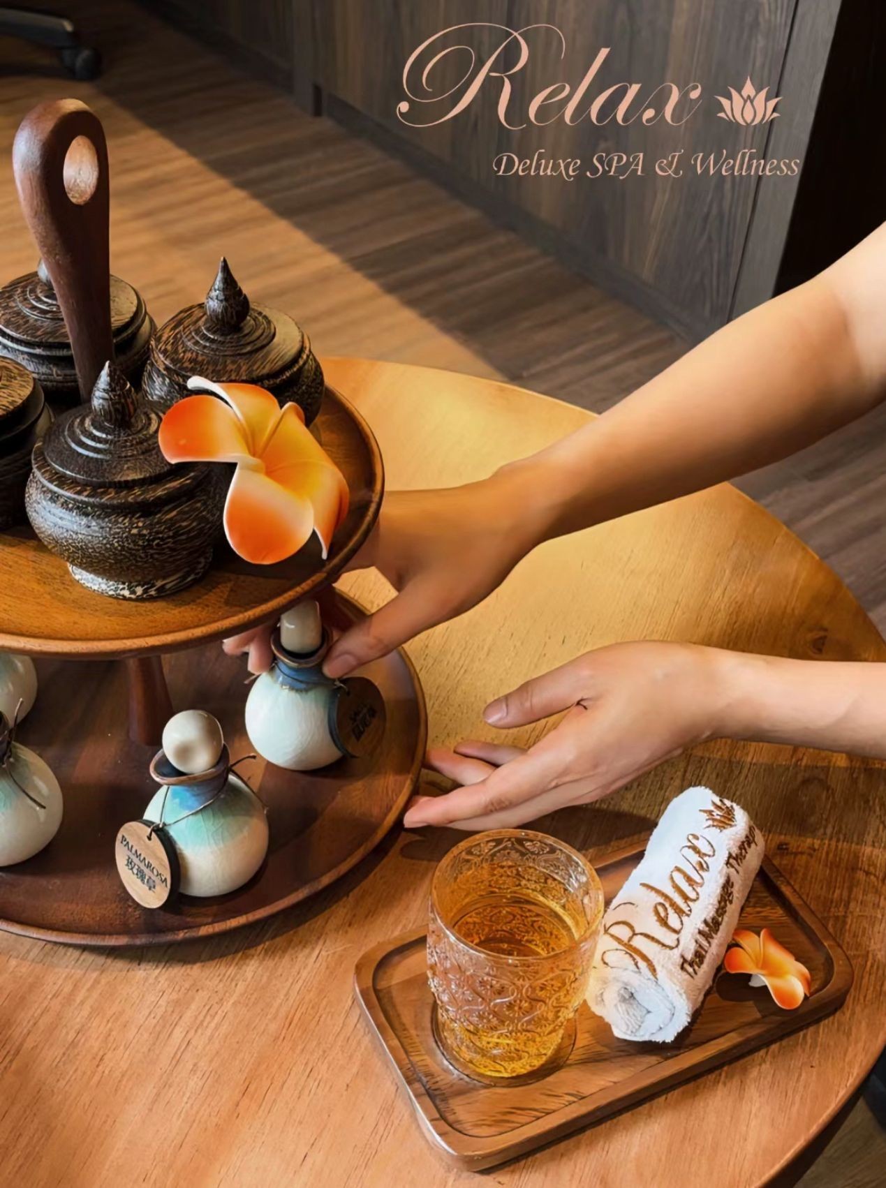 Relax Thai Massage 店內空間